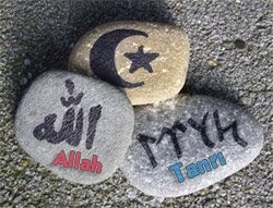 “Allah“ ve “Tanr“ Szckleri zerine