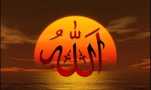 Zikir Adab -2..Allah ism-i celaln zikir