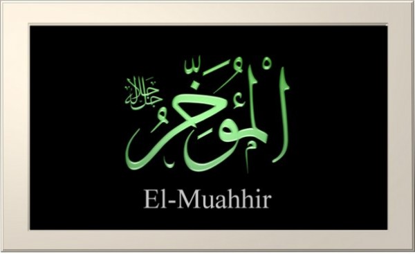 340 - EL MUAHHR