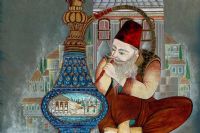 KU�AK �ATI�MASI