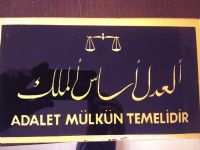 ADALET MLKN TEMELDR