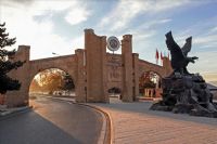 Erzurum niversitesi Ve Sessiz Devrim