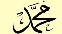 RESULULLAH BZM ROL MODELMZDR