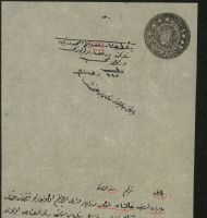 EYH AHMET ZAVYES VAKFI LE LGL BELGELER (1530-1889)