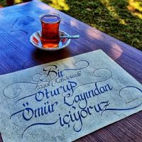 Kapı Önü Evreni