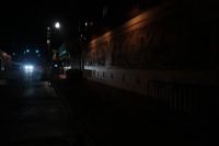 Gölgelerin İçinde Yürüyenler